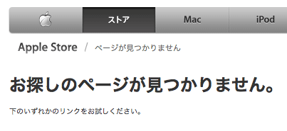 screenshot_433.png