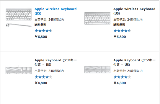screenshot_434.png