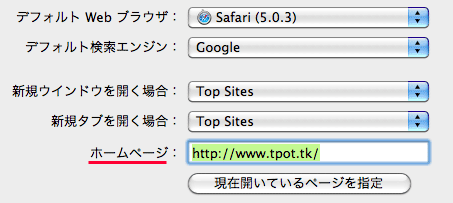 screenshot_452.png