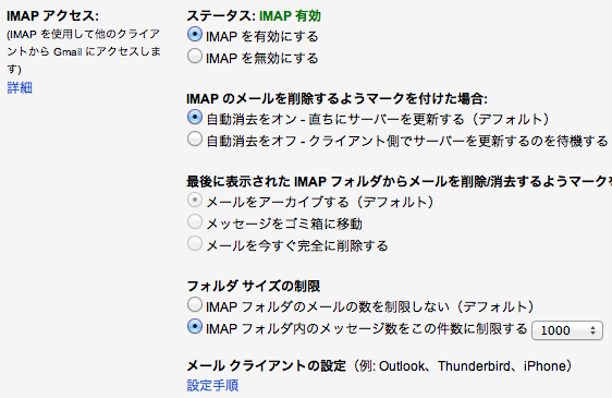 screenshot_519.png