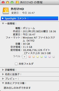 screenshot_585.png