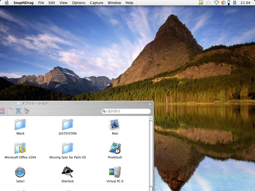 vista-osx.jpg